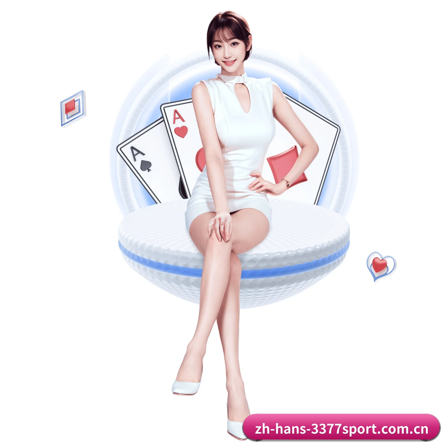 3377体育官网 APP